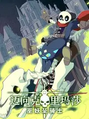 出发吧背包 旅行综艺在线看